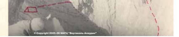 7_image_0.jpg