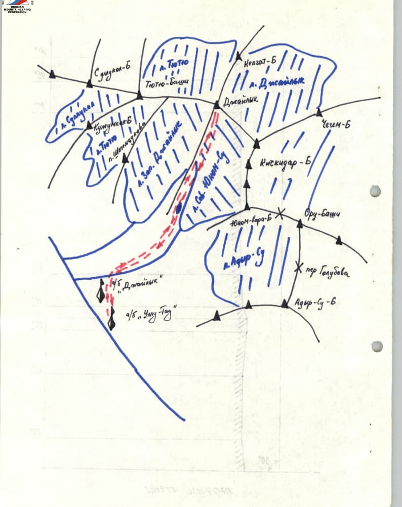 3_image_1.jpg