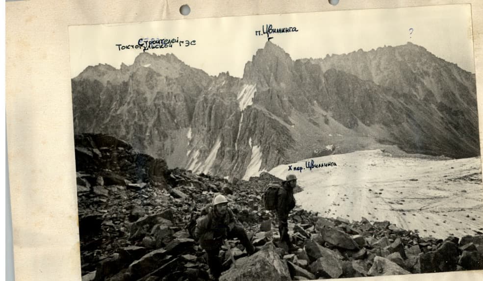 2_image_1.jpg