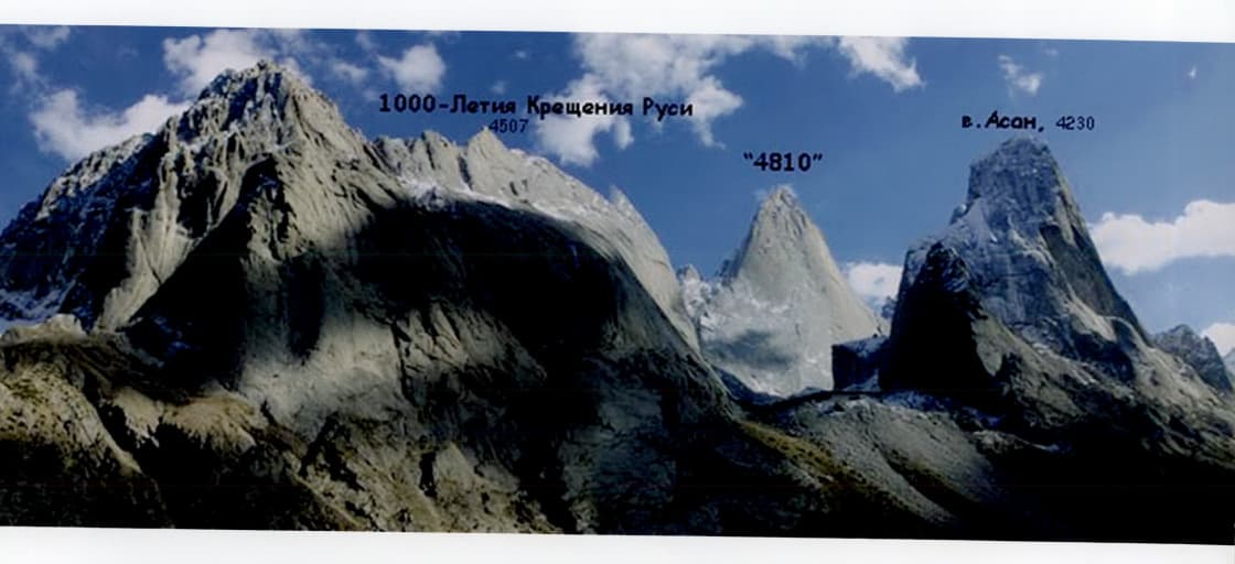 7_image_1.jpg