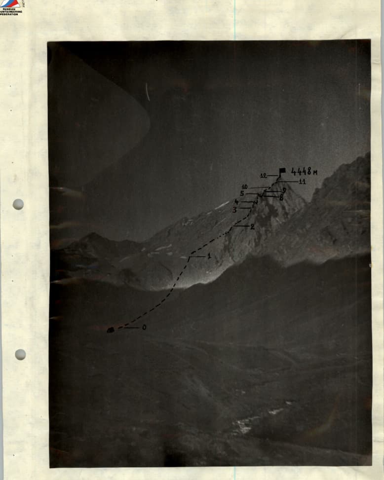 2_image_1.jpg