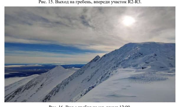 9_image_2.jpg