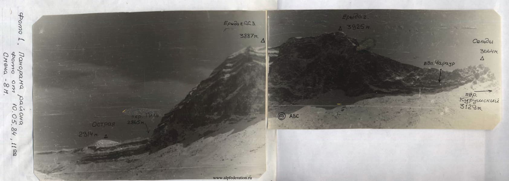 2_image_2.jpg
