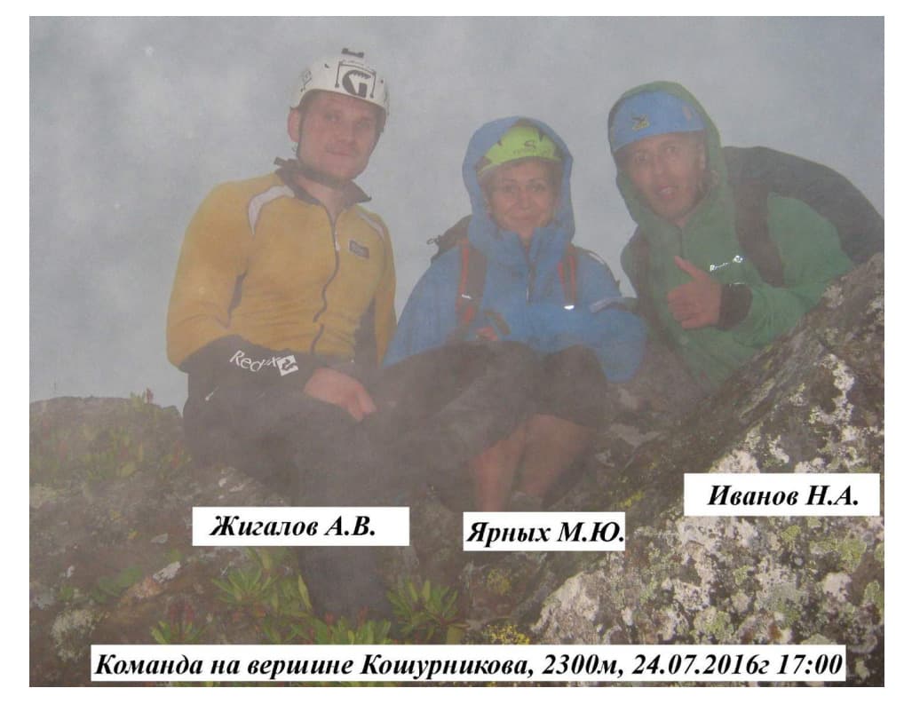 29_image_0.jpg