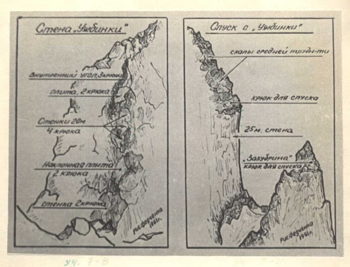 3_image_1.jpg