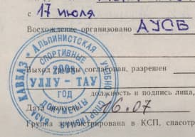 23_image_1.jpg