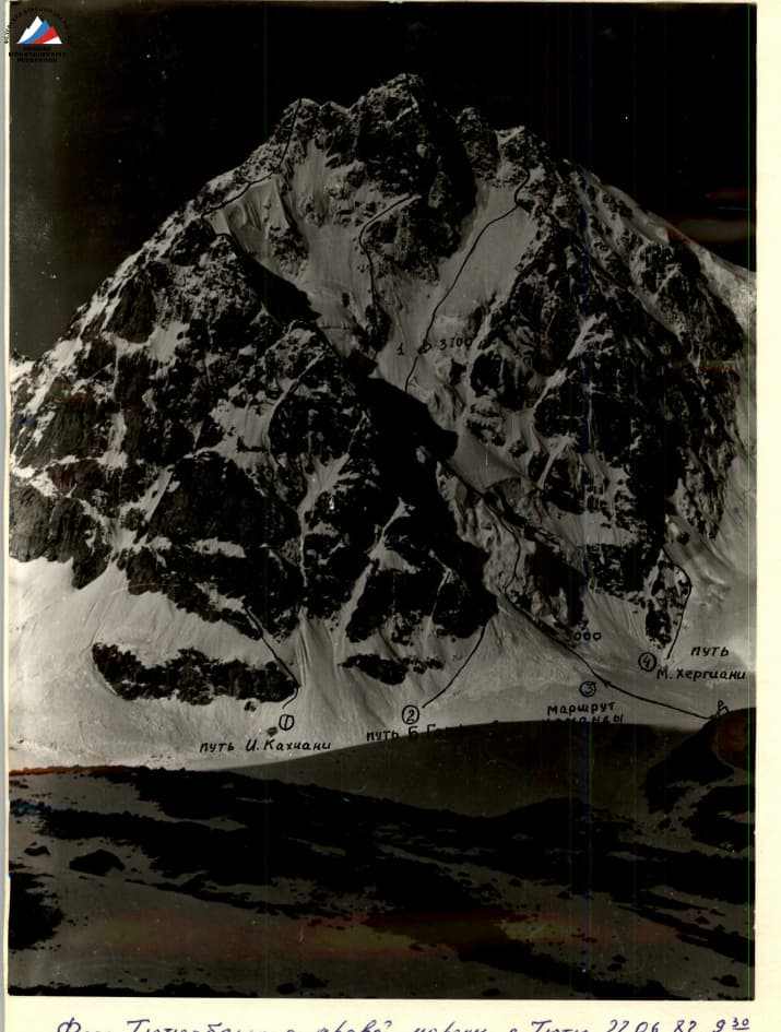 1_image_0.jpg