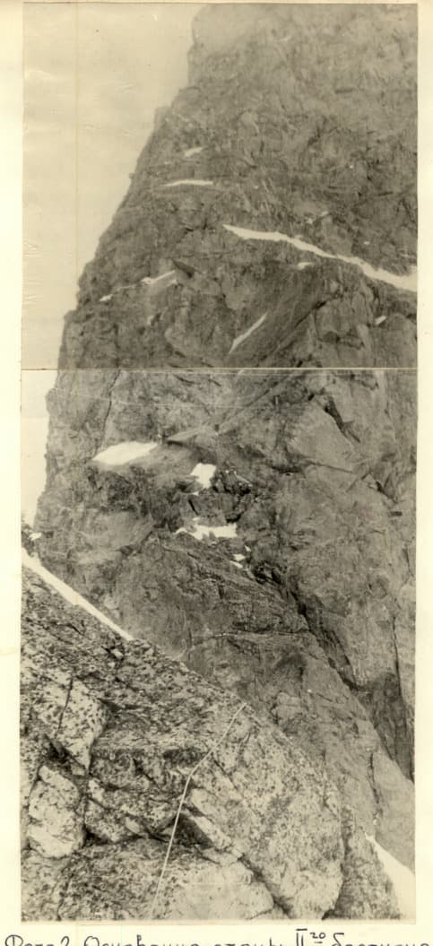 5_image_1.jpg
