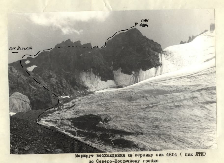 2_image_1.jpg