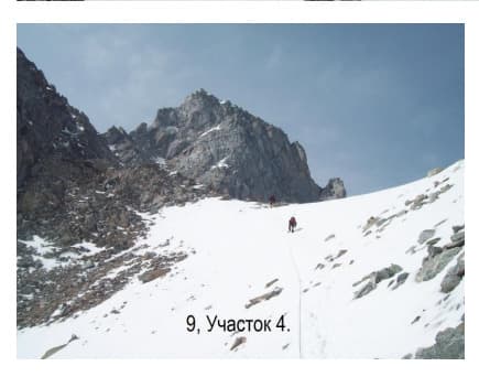 6_image_1.jpg