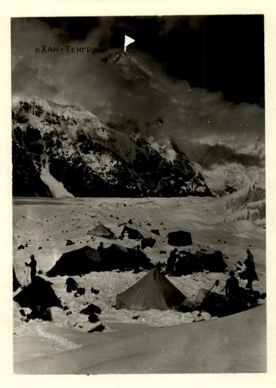 3_image_0.jpg