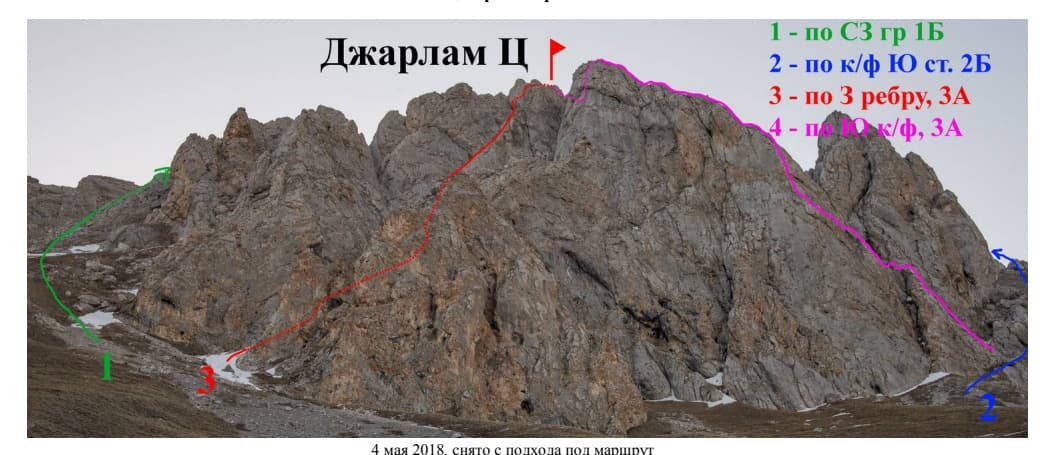 1_image_0.jpg